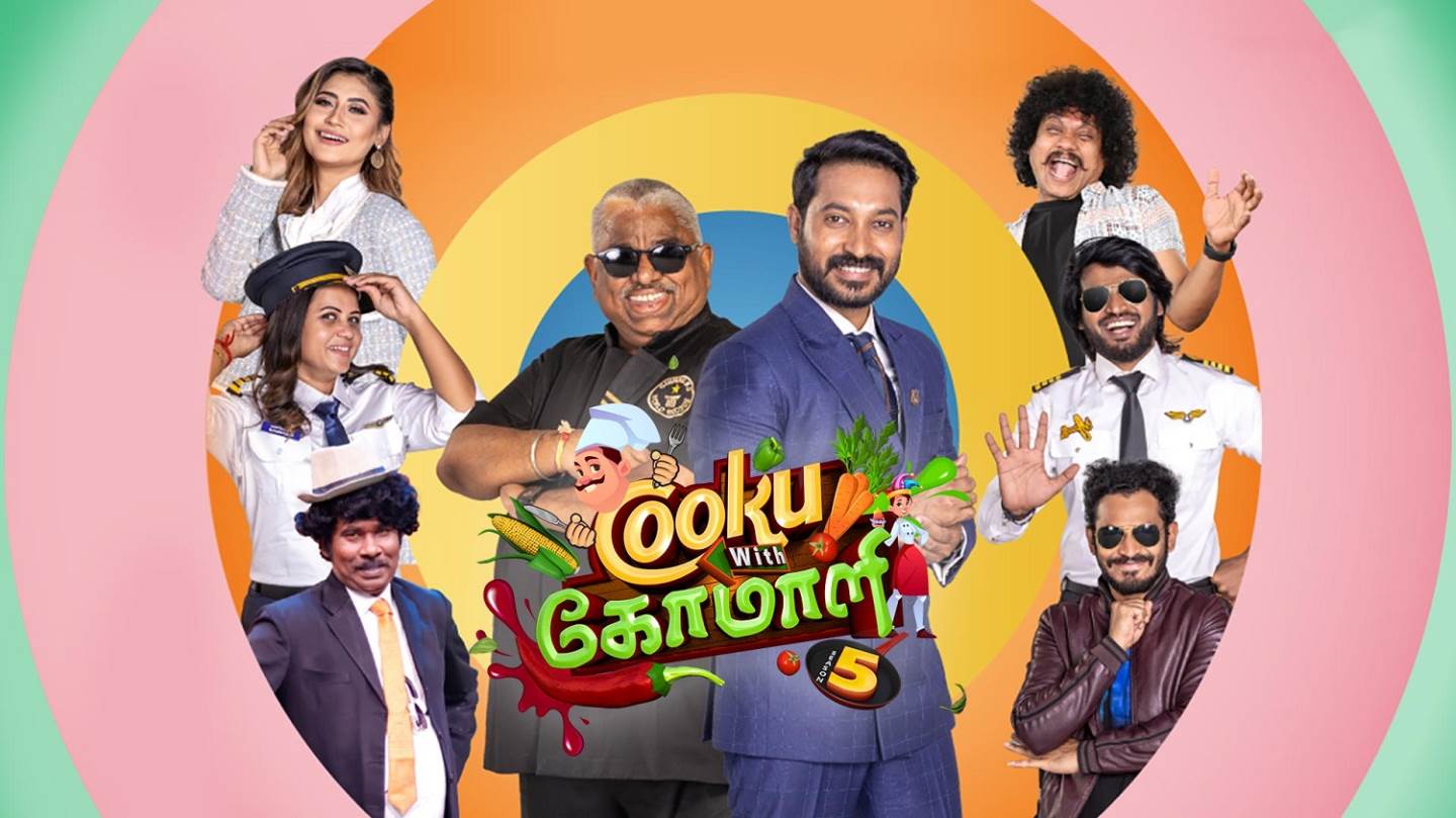 Cooku With Comali – S05 – E01-19 (2024) Tamil Show HD 720p Watch Online