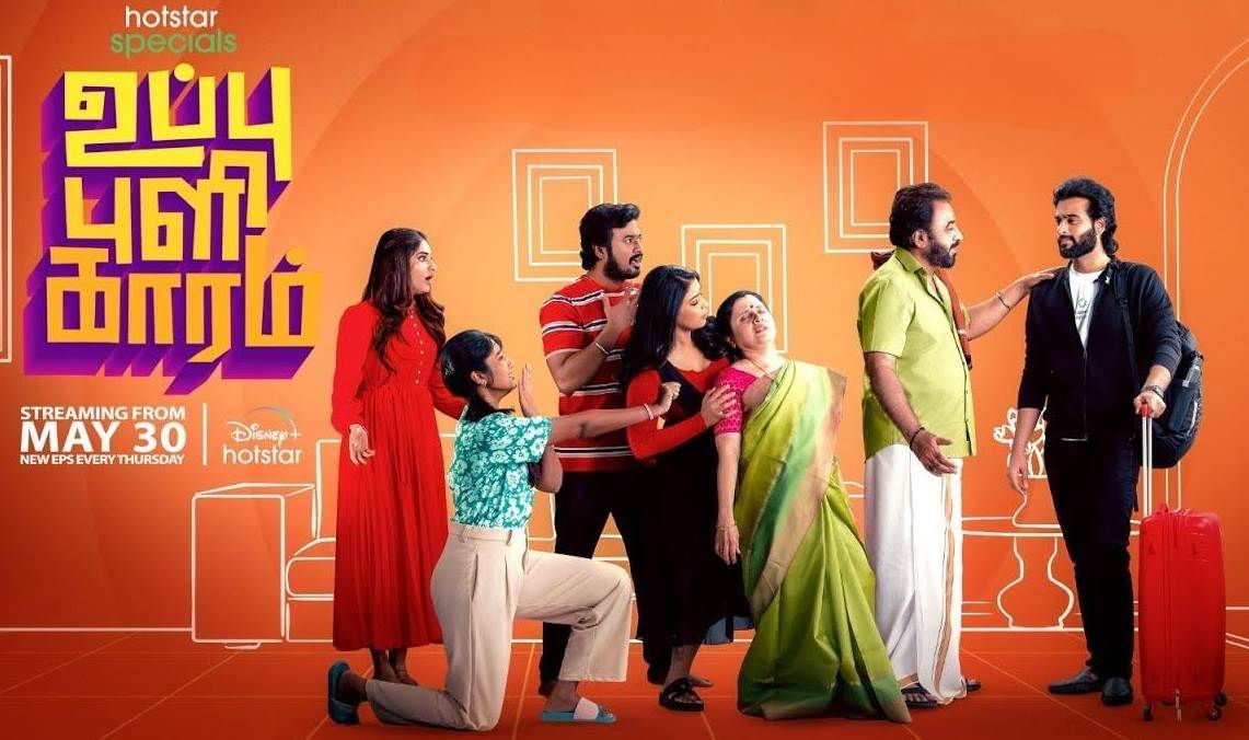 Uppu Puli Kaaram – S01 – E01-20 (2024) Tamil Web Series HD 720p Watch Online