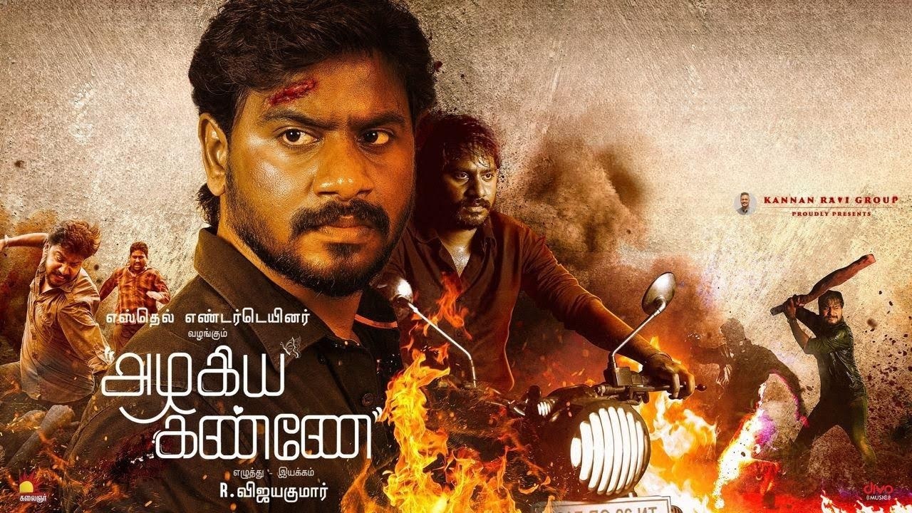 Azhagiya Kanne (2023) HD 720p Tamil Movie Watch Online