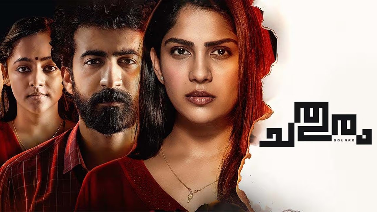 Chathuram (2024) HD 720p Tamil Movie Watch Online