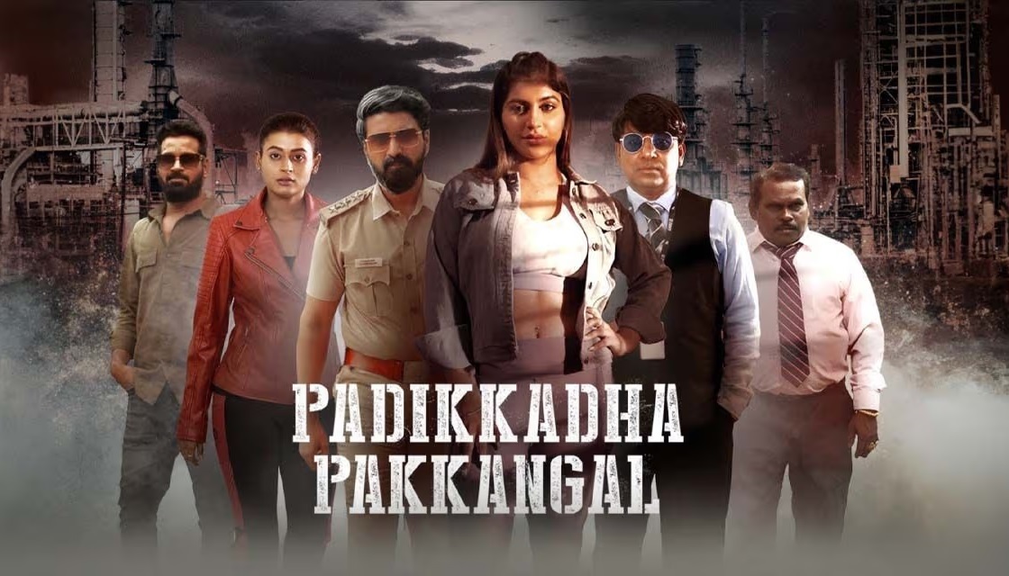 Padikkadha Pakkangal (2024) HD 720p Tamil Movie Watch Online