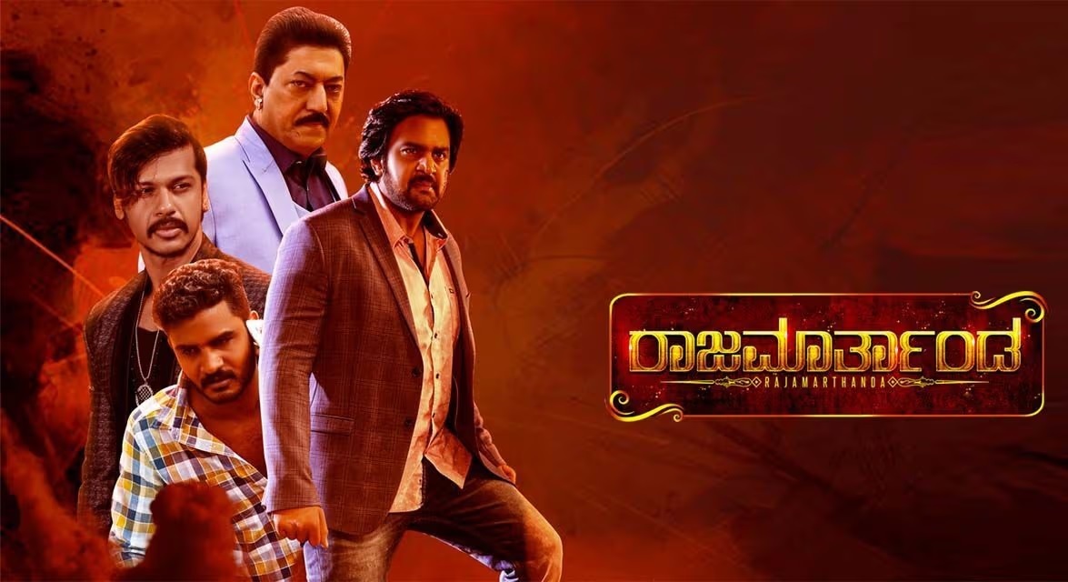 Raja Marthanda (2024) HD 720p Tamil Movie Watch Online
