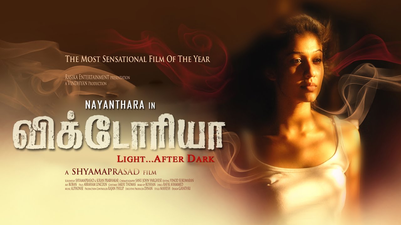 Victoria (2024) HD 720p Tamil Movie Watch Online